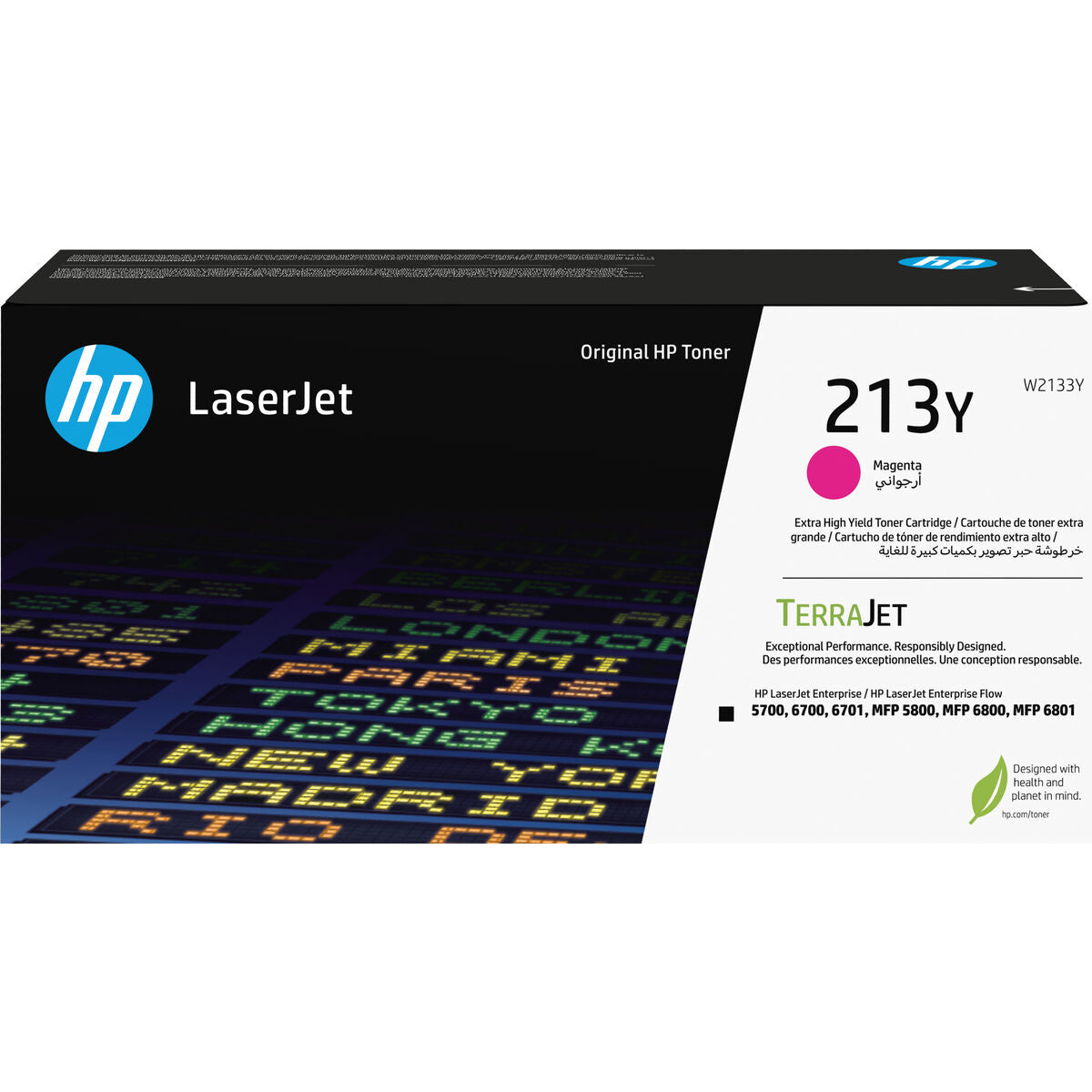 Αυθεντικό Φυσίγγιο μελάνης HP W2133Y