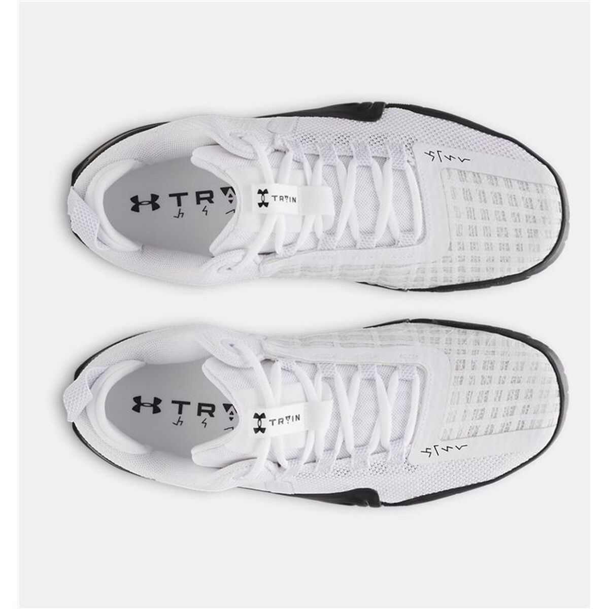 Αθλητικα παπουτσια Under Armour Tribase Reign Λευκό Άντρες