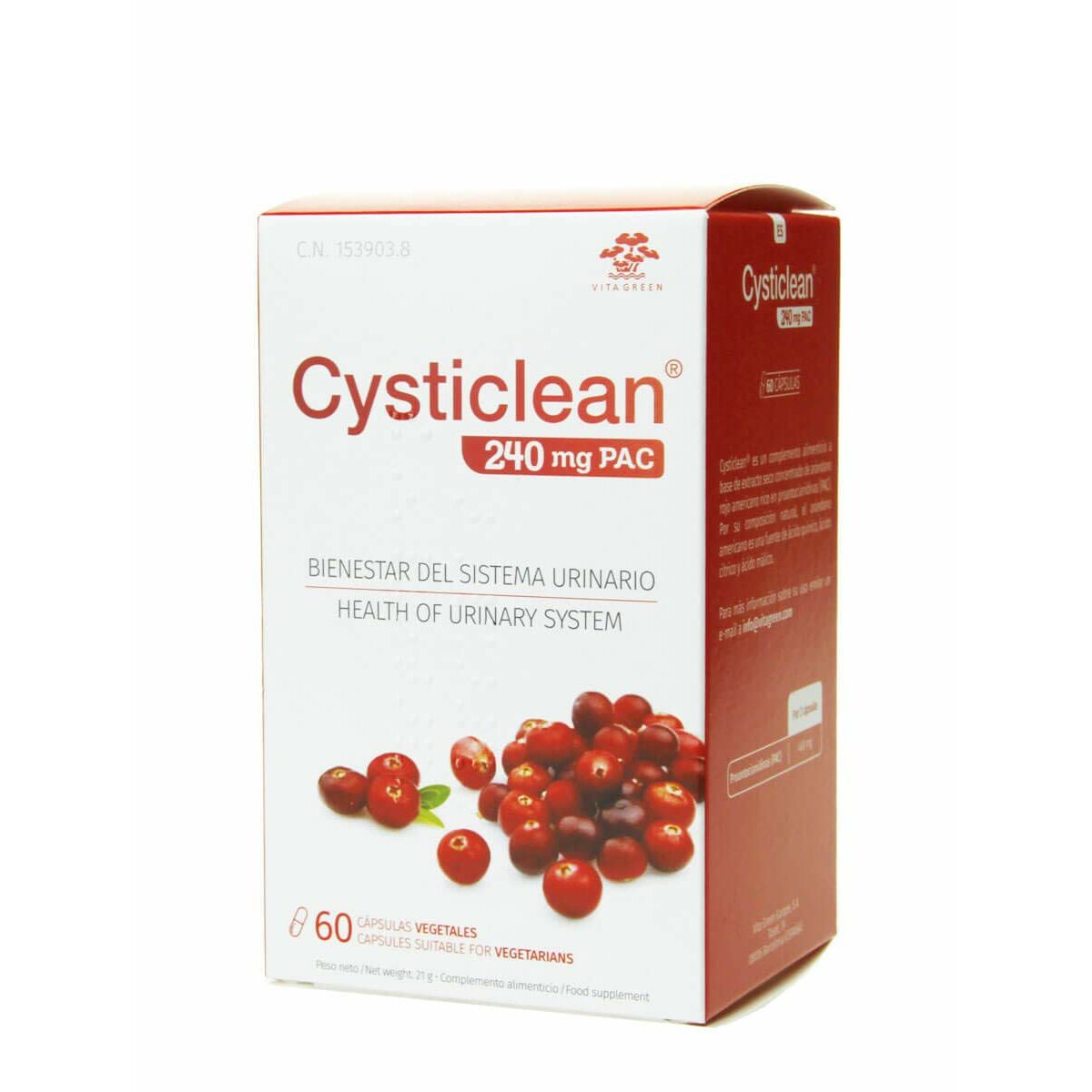Συμπλήρωμα Διατροφής CYSTICLEAN Classic 60 Μονάδες