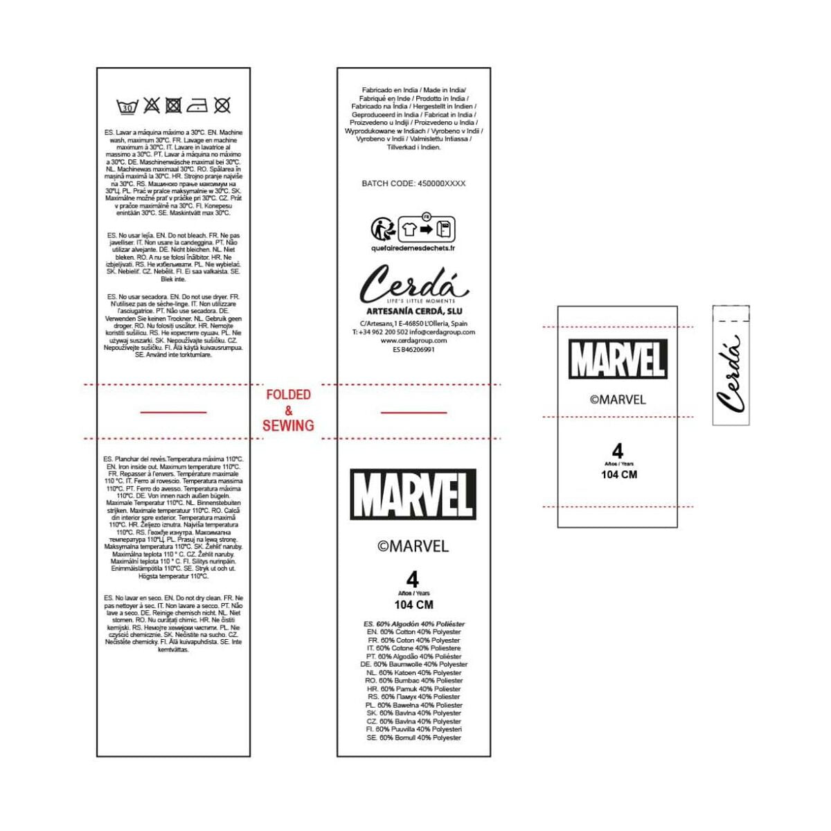 Παιδικό Μπλουζάκι The Avengers Μπεζ