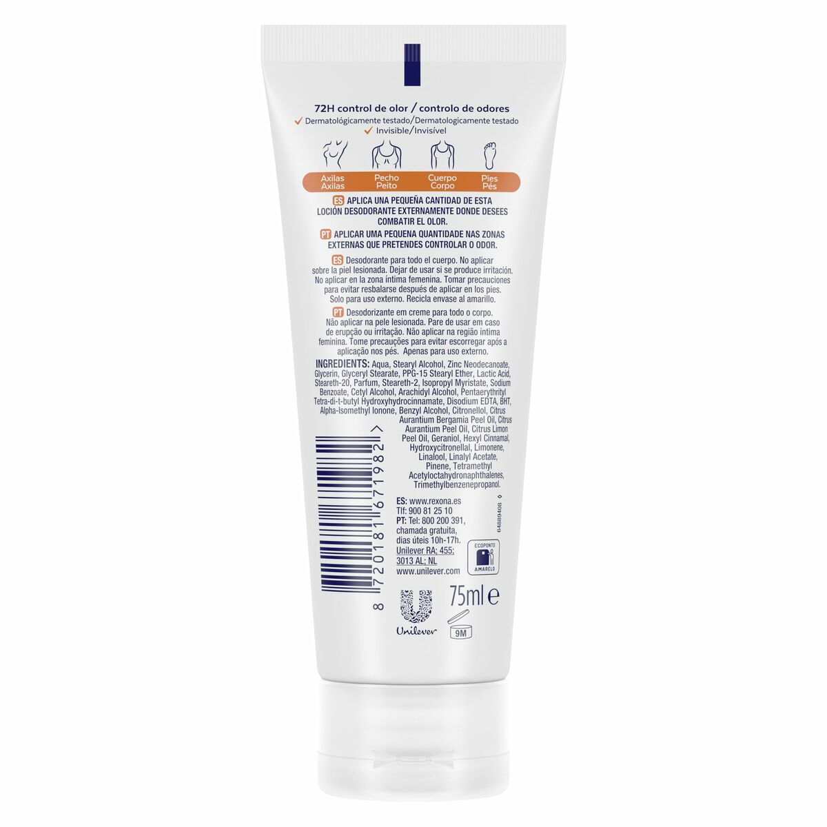 Αποσμητικό σε Kρέμα Rexona FRESH CITRUS 75 ml