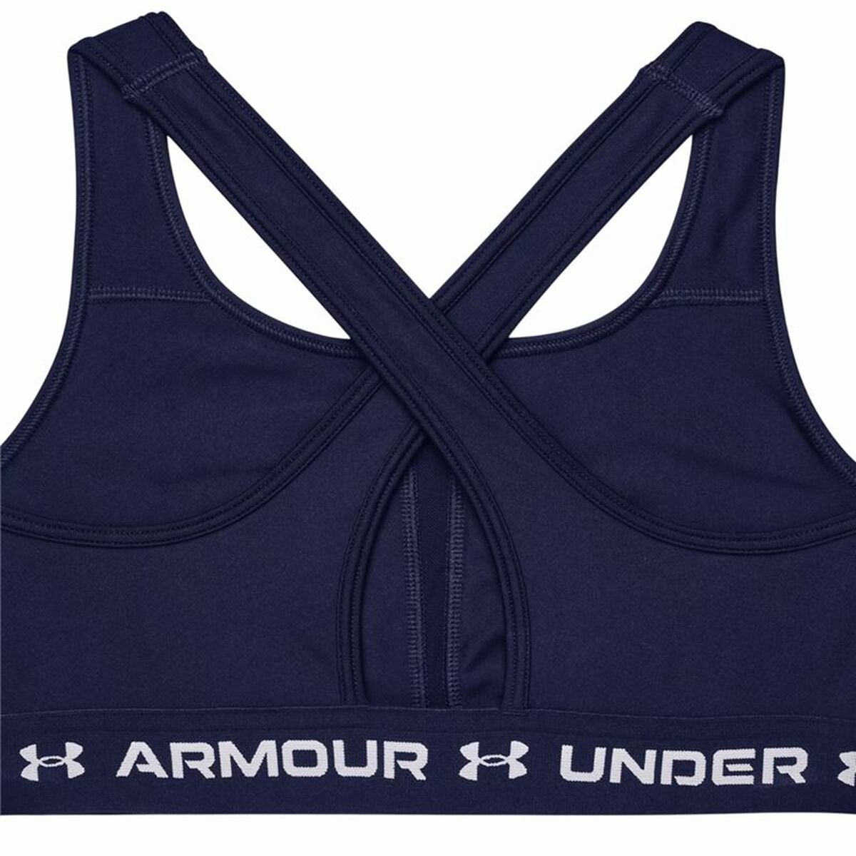 Αθλητικό σουτιέν Under Armour Ναυτικό Μπλε