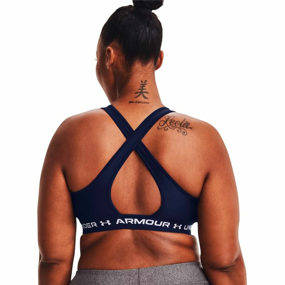 Αθλητικό σουτιέν Under Armour Ναυτικό Μπλε