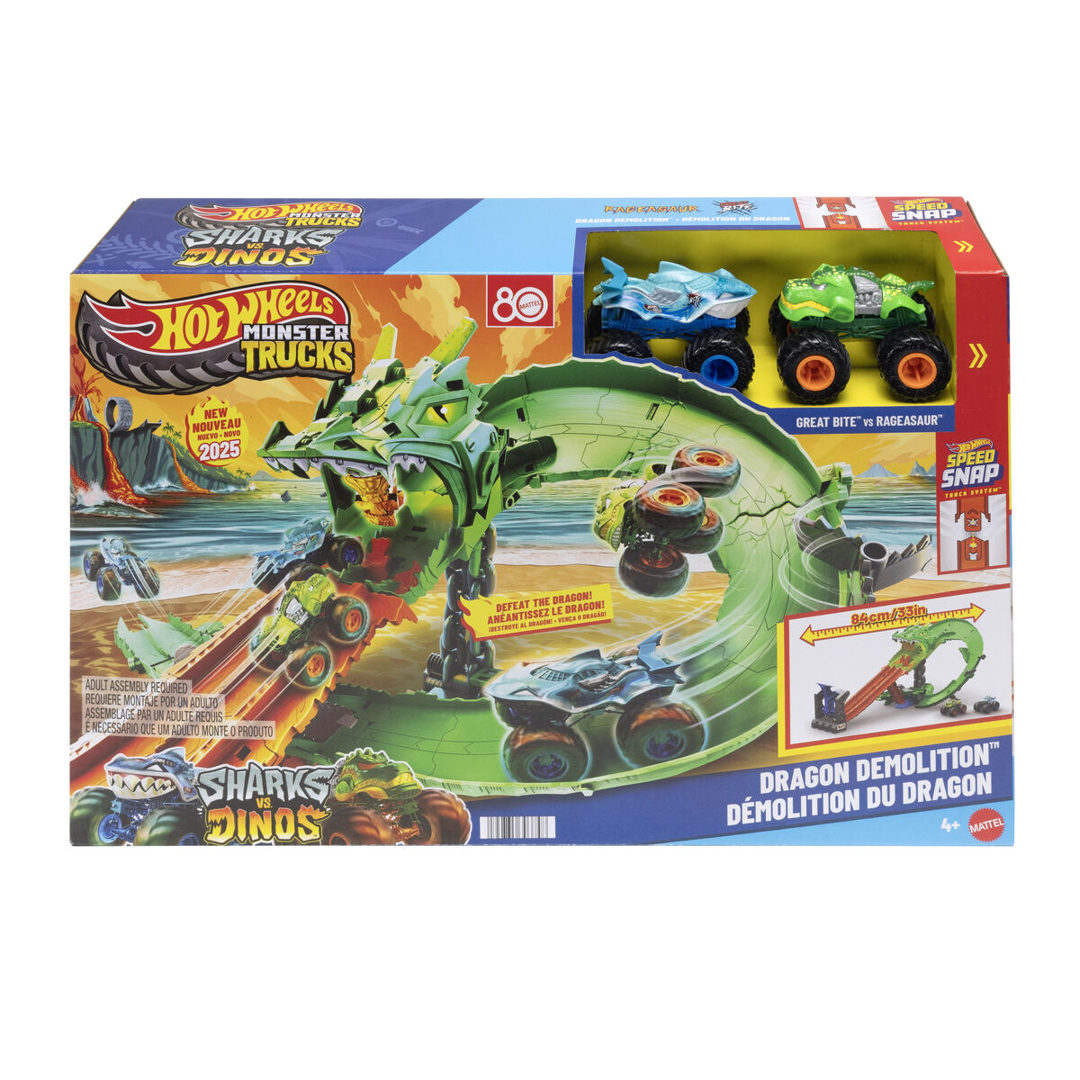 Πίστα Αγώνων Mattel