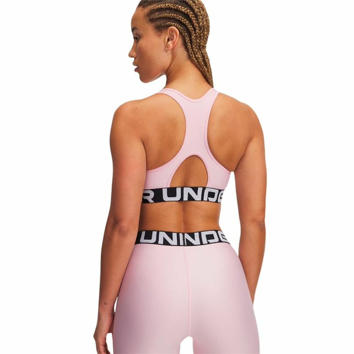 Αθλητικό σουτιέν Under Armor Hg Ροζ