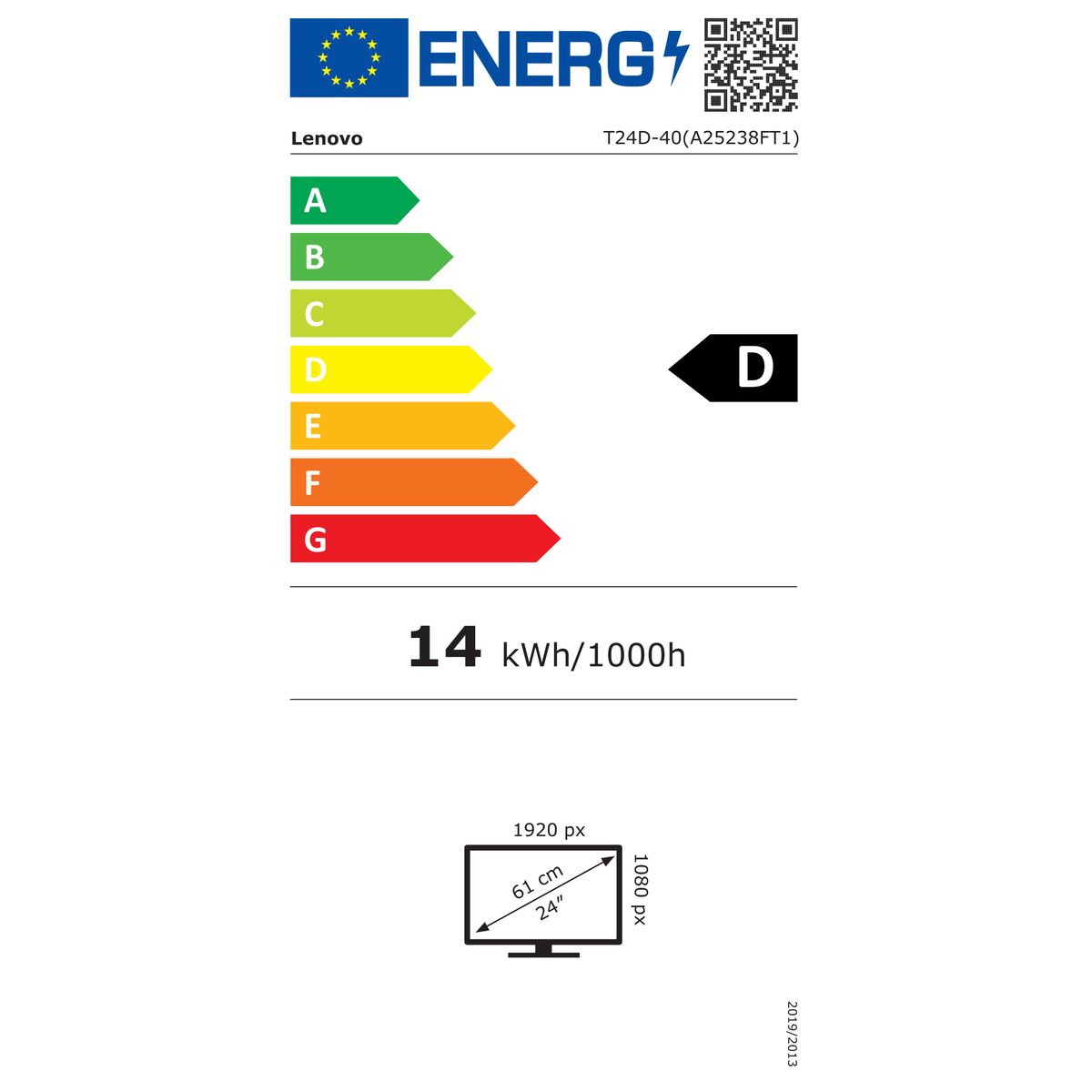 Οθόνη Lenovo 64B9GAT1EU 23,8" 22" Full HD LCD