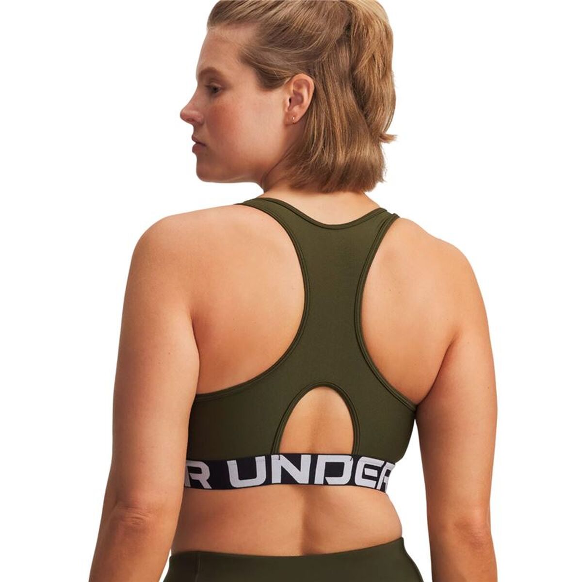 Αθλητικό σουτιέν Under Armor Hg Ελαιόλαδο
