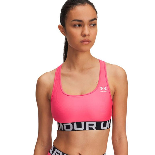 Αθλητικό σουτιέν Under Armor Hg Ροζ
