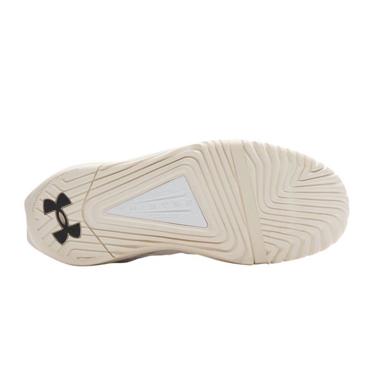 Αθλητικα παπουτσια Under Armour Tribase Reign Λευκό Γυναίκα
