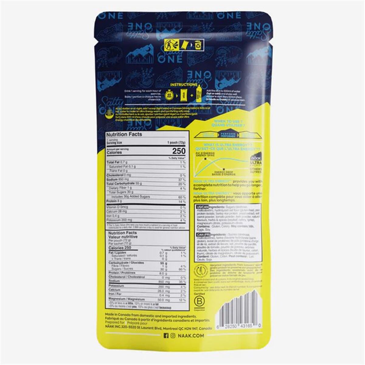 Ενεργητικό Τζέλ naak Ultra Energy 72 g