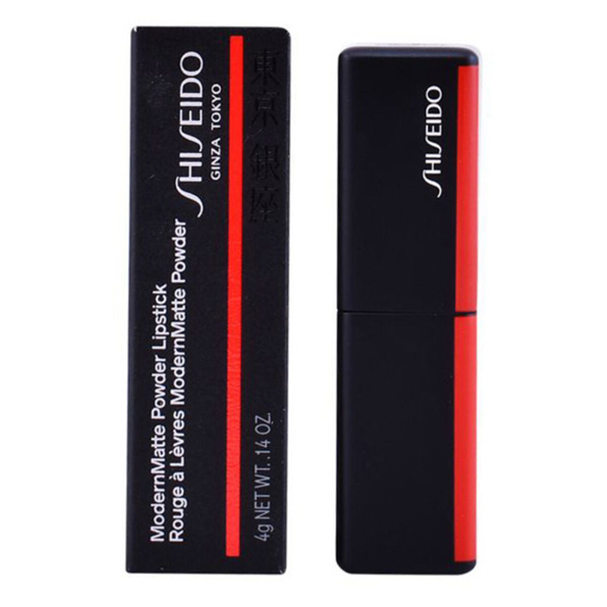 Κραγιόν Modernmatte Powder Shiseido 4 g