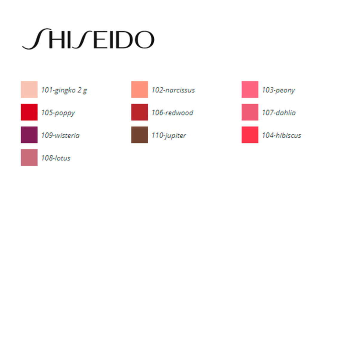 Βάλσαμο για τα Χείλη Colorgel Shiseido (2 g)