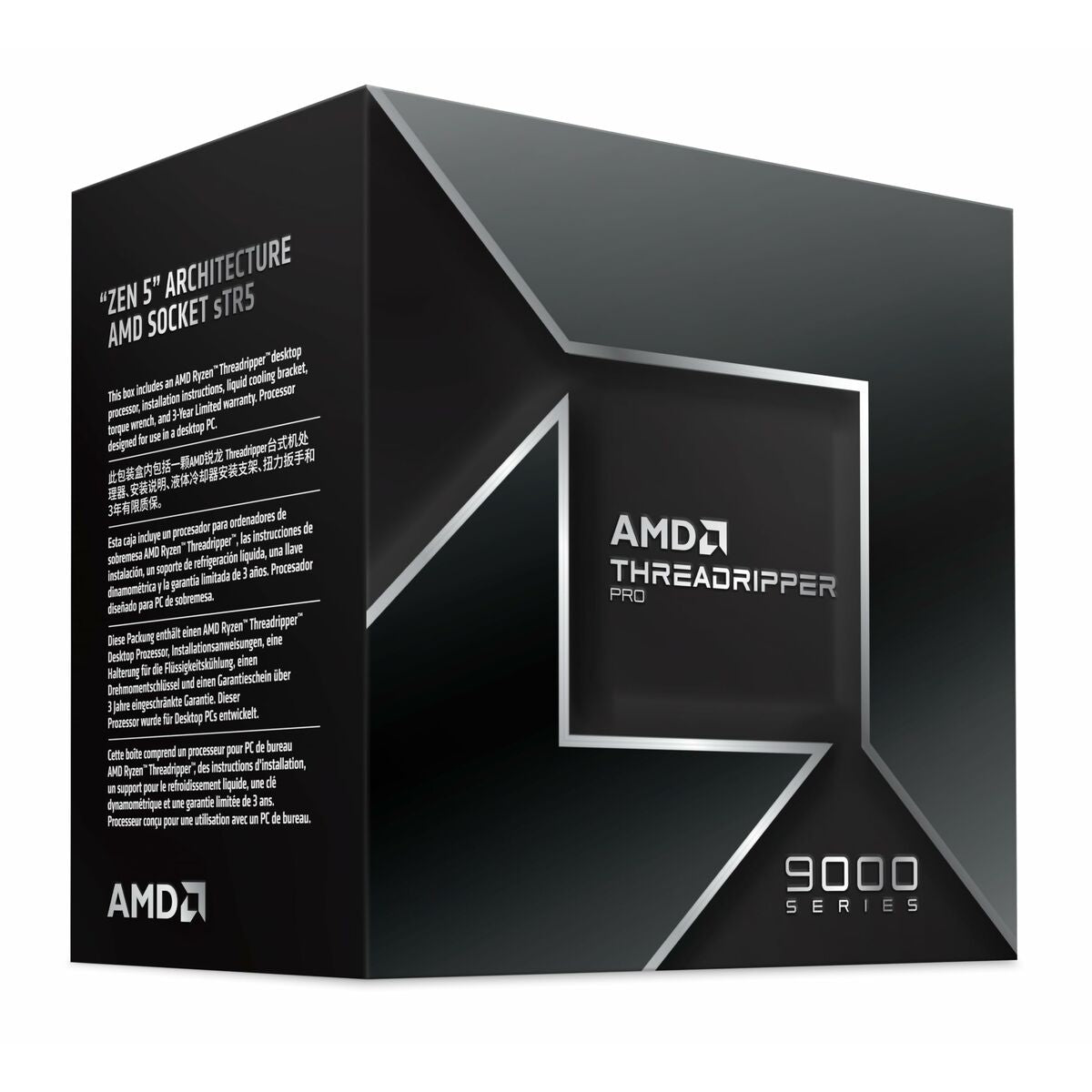 Επεξεργαστής AMD 100-100000723WOF