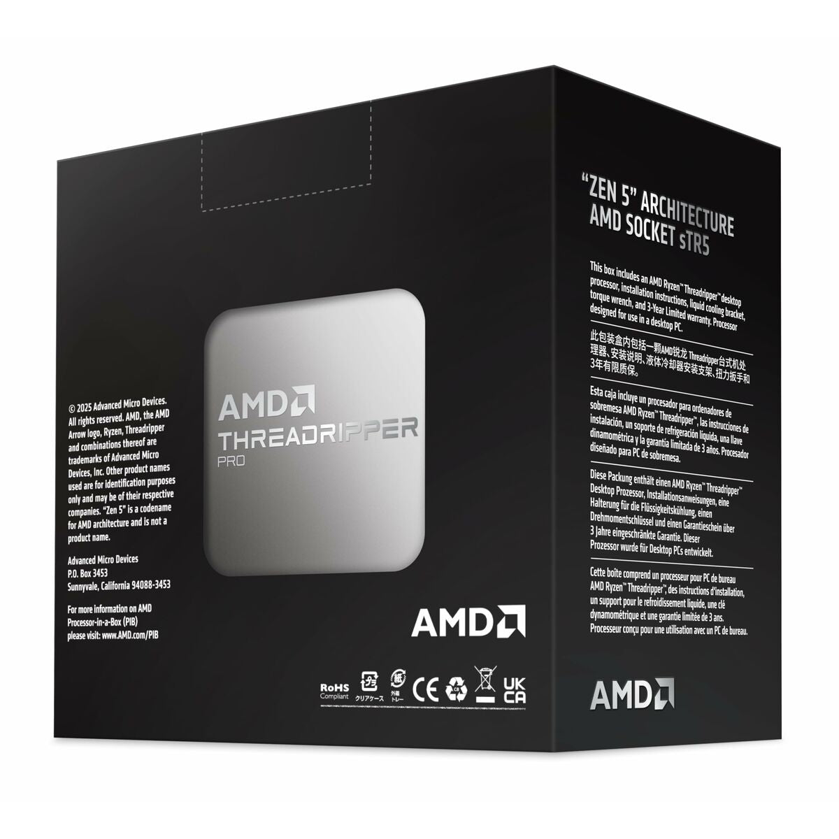 Επεξεργαστής AMD 100-100000723WOF