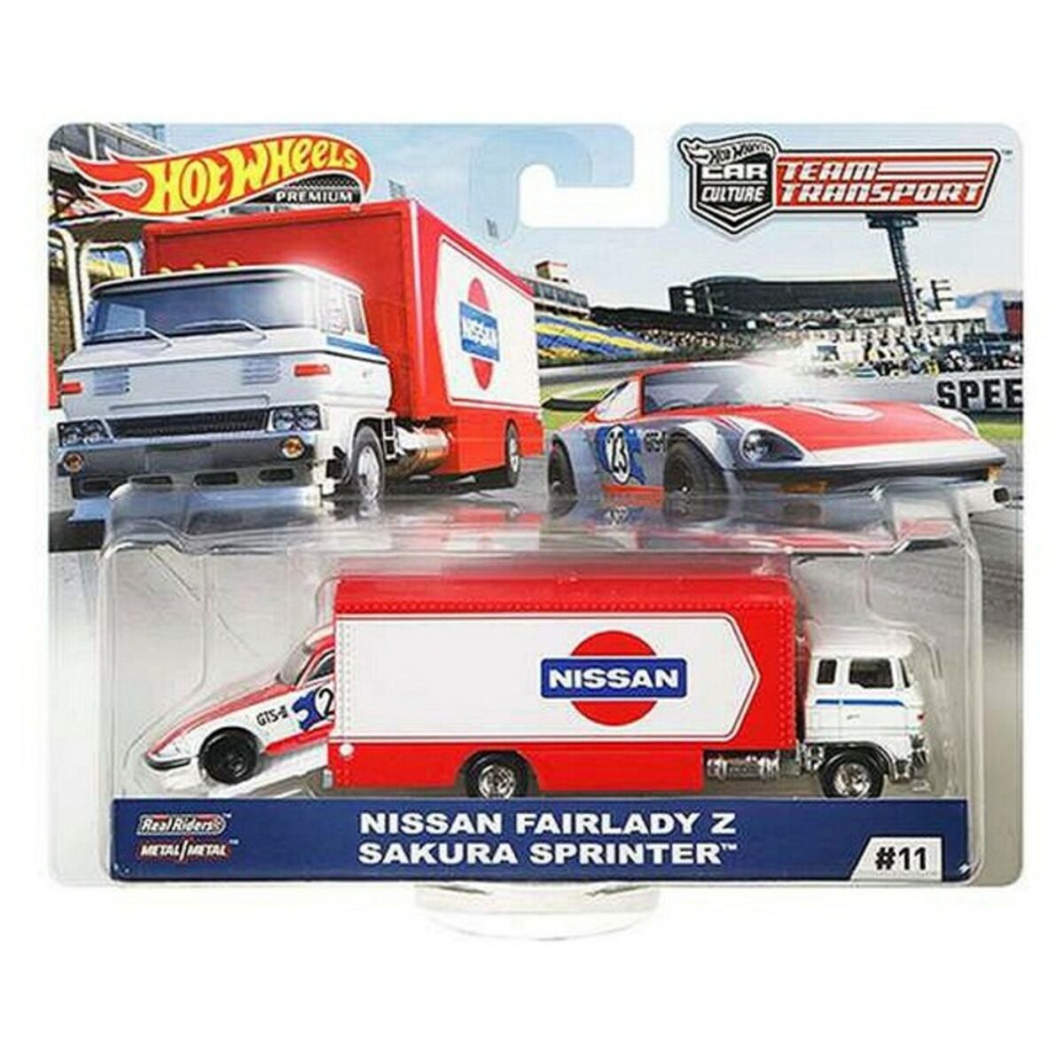 Όχημα Hot Wheels Mattel