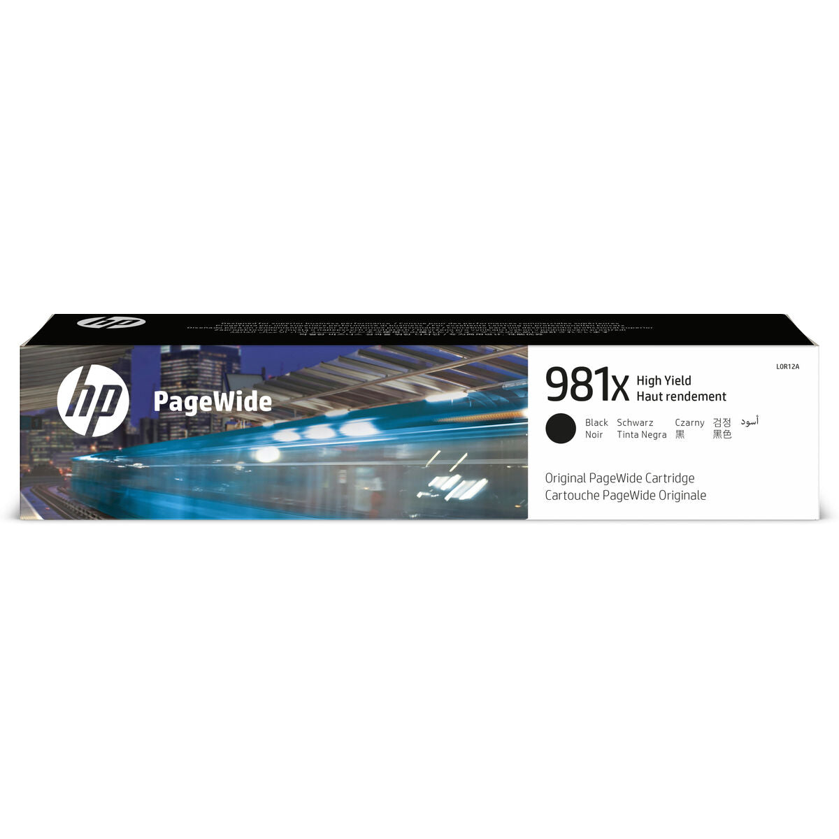 Γνήσιο Toner HP 981X Μαύρο