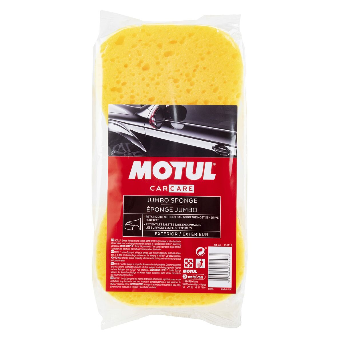 Σφουγγάρι Motul MTL110113 Κίτρινο Απορροφητικό Σώμα Δεν θα χαράξει ή θα χαλάσει τις επιφάνειες