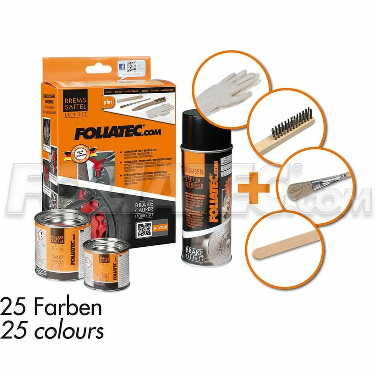 Ρύθμιση χρωμάτων Foliatec FO2195 Δαγκάνες Φρένων Κίτρινο