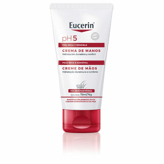 Κρέμα Χεριών Eucerin 75 ml