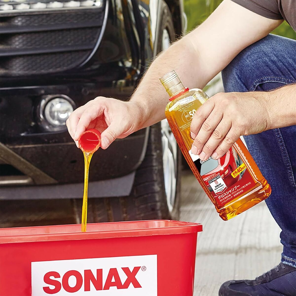 Καθαριστικό Sonax SX03143000