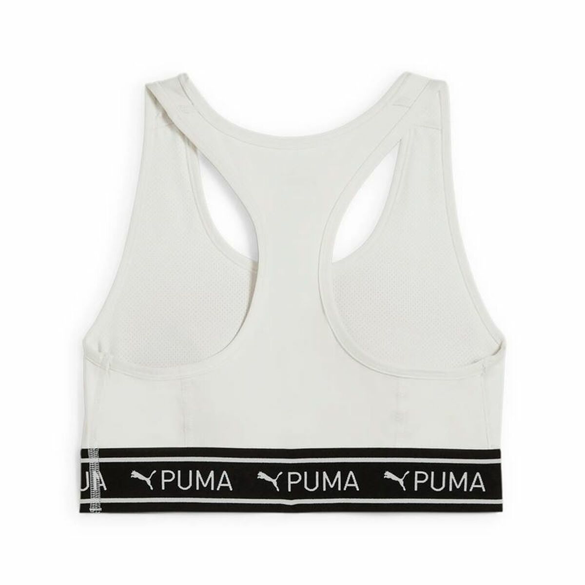 Αθλητικό σουτιέν Puma 4Keeps Elastic Bra Λευκό