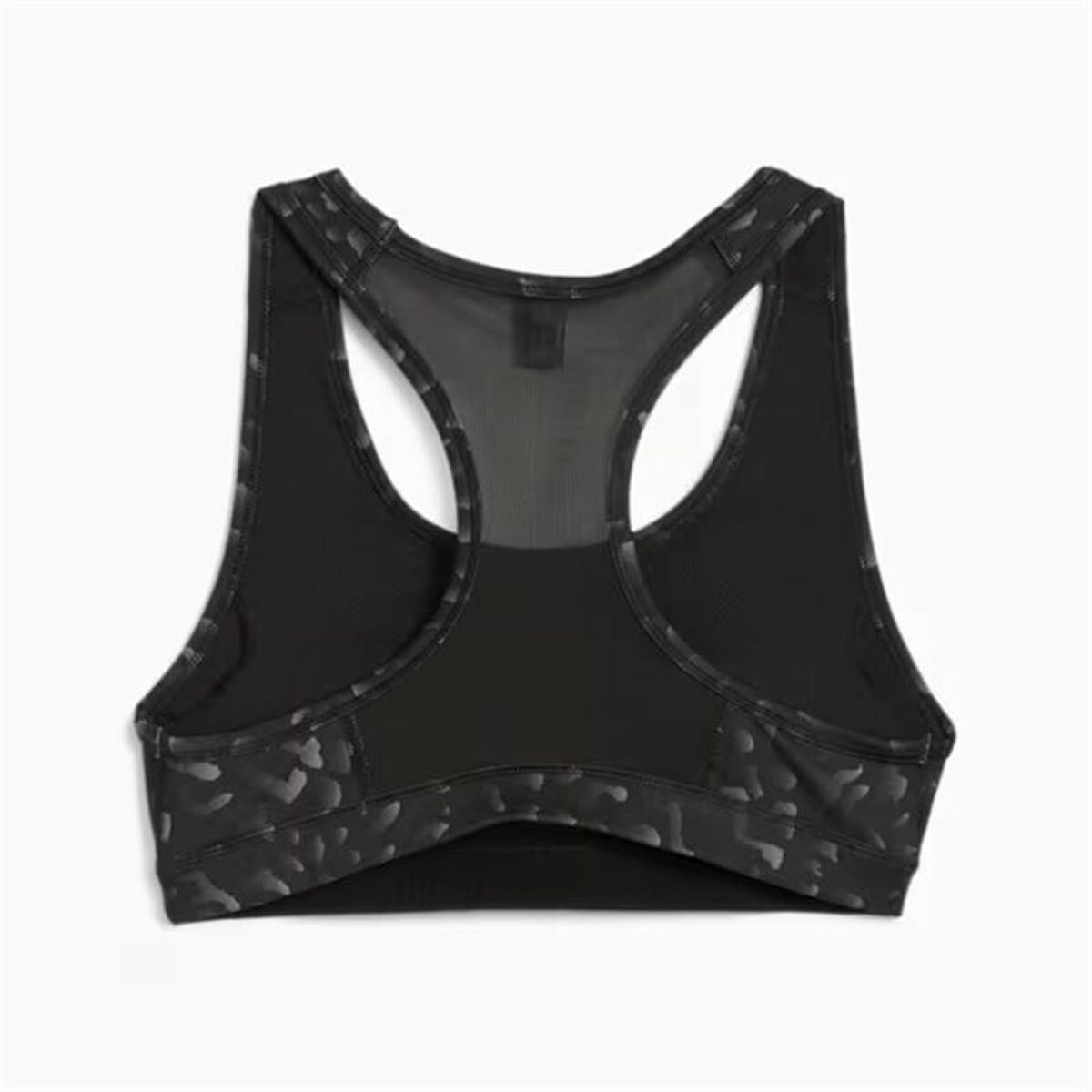 Αθλητικό σουτιέν Puma 4Keeps Μαύρο