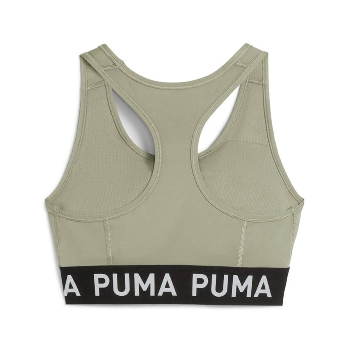 Αθλητικό σουτιέν Puma 4Keeps Elastic Ελαιόλαδο