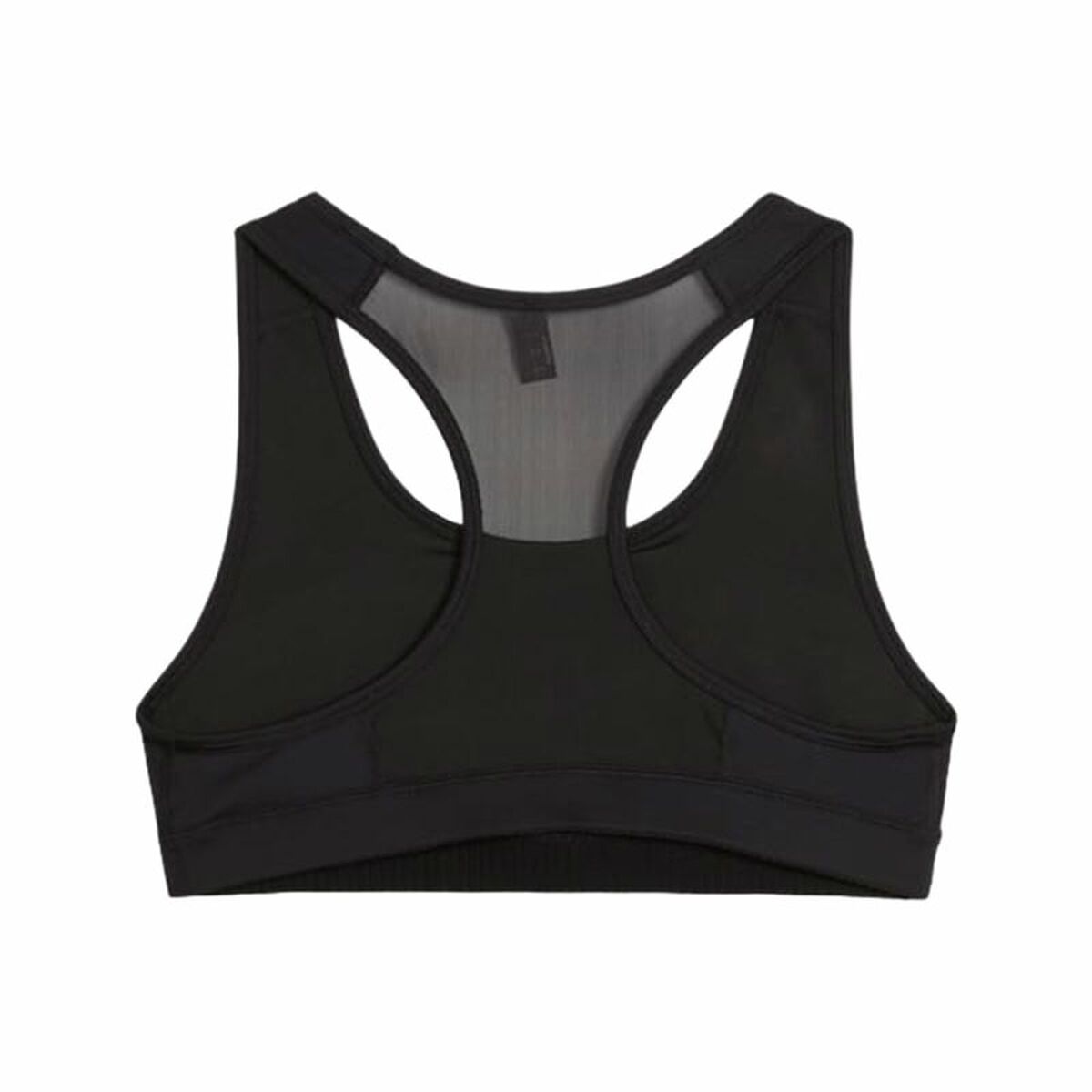 Αθλητικό σουτιέν Puma 4 KEEPS
