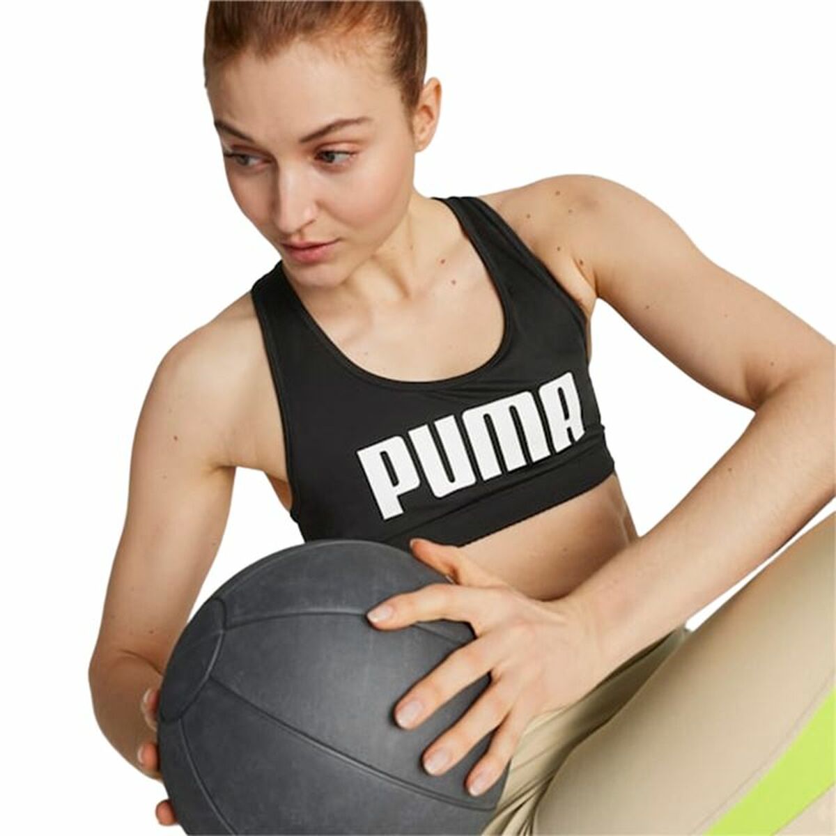 Αθλητικό σουτιέν Puma 4 KEEPS