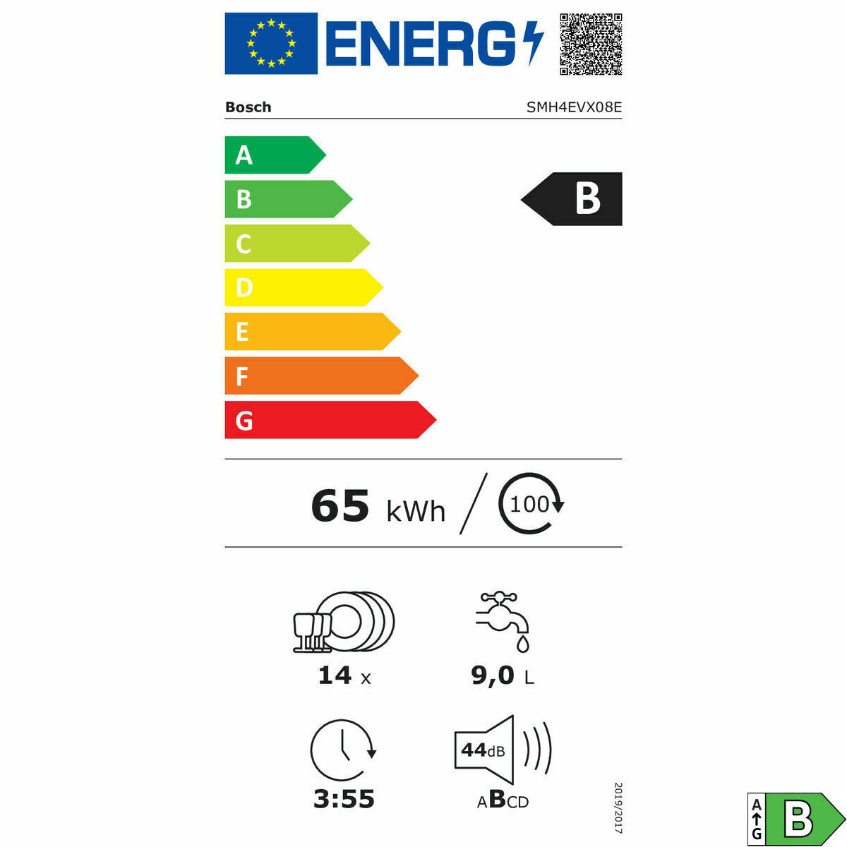 Πλυντήριο πιάτων BOSCH SMH4EVX08E 6P 3ªB 44dBA INT (Ανακαινισμenα A)