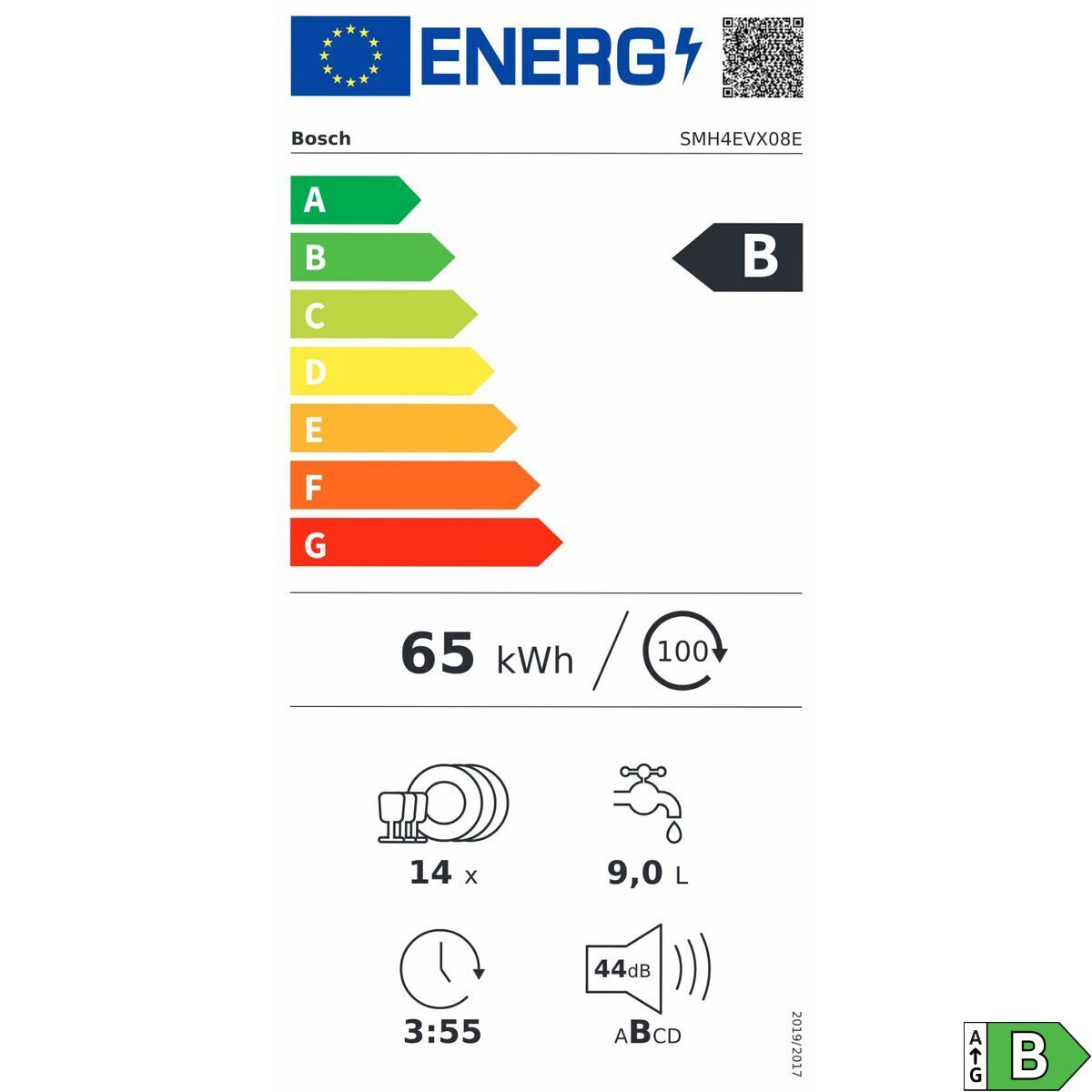 Πλυντήριο πιάτων BOSCH SMH4EVX08E 6P 3ªB 44dBA INT (Ανακαινισμenα A)