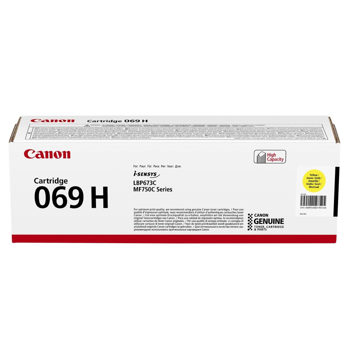 Γνήσιο Toner Canon 5095C002 Κίτρινο