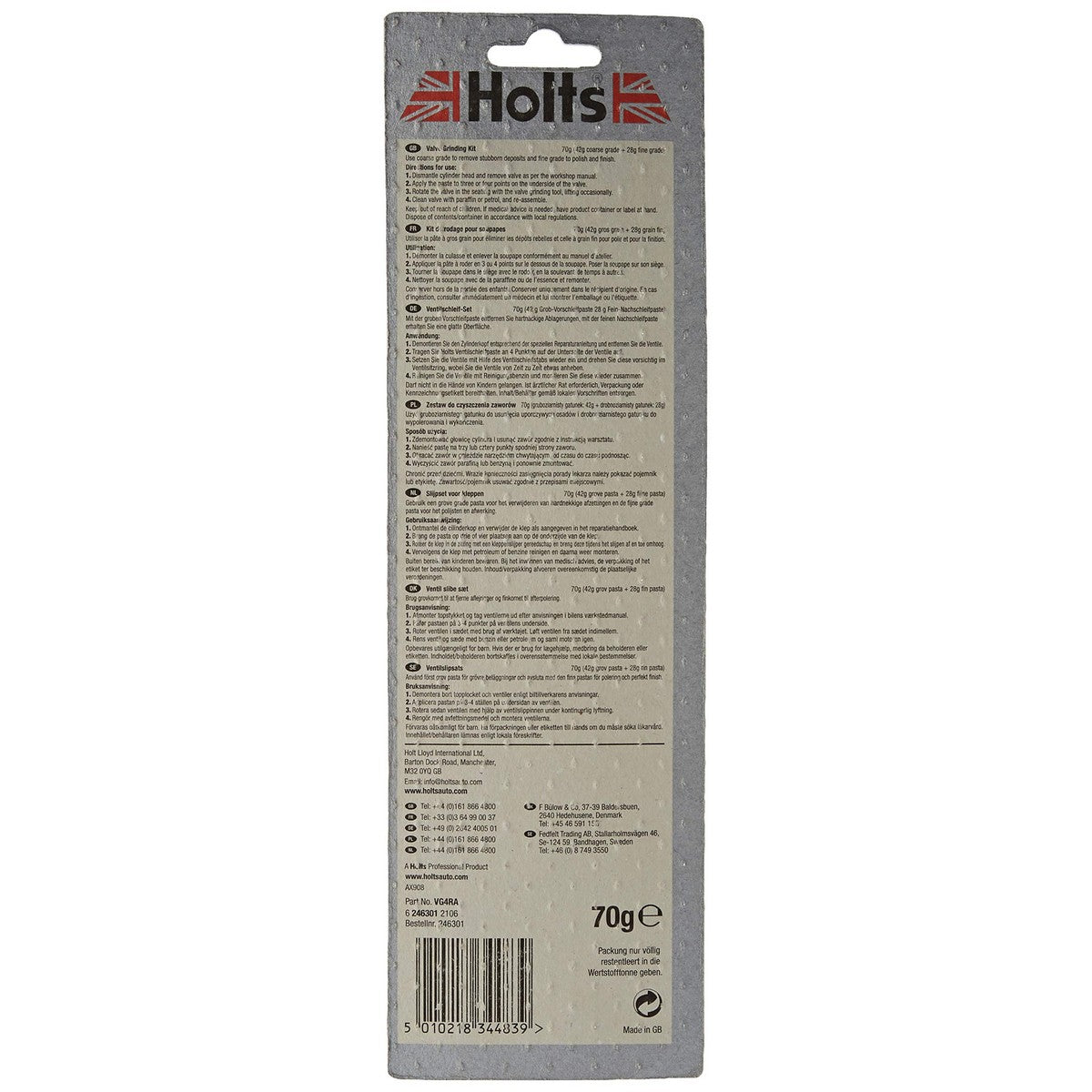 Εργαλεία Holts VG4RA