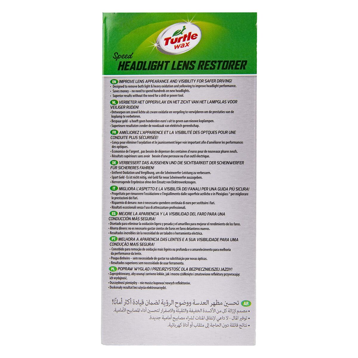 Επισκευαστής Προβολέων Turtle Wax TW53685