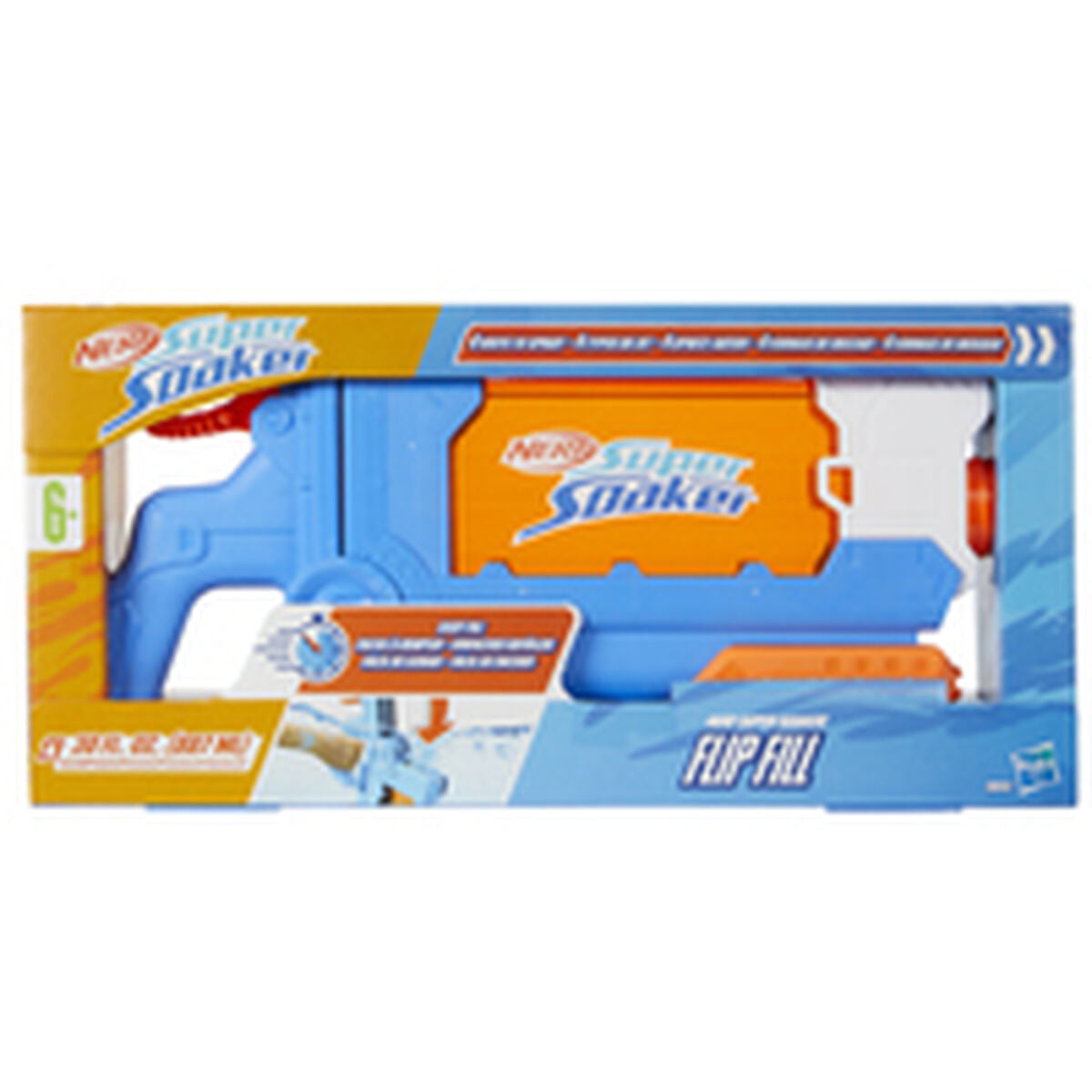 Νεροπίστολο Hasbro Nerf Super Soaker Soa Flip 21,5 x 45 cm