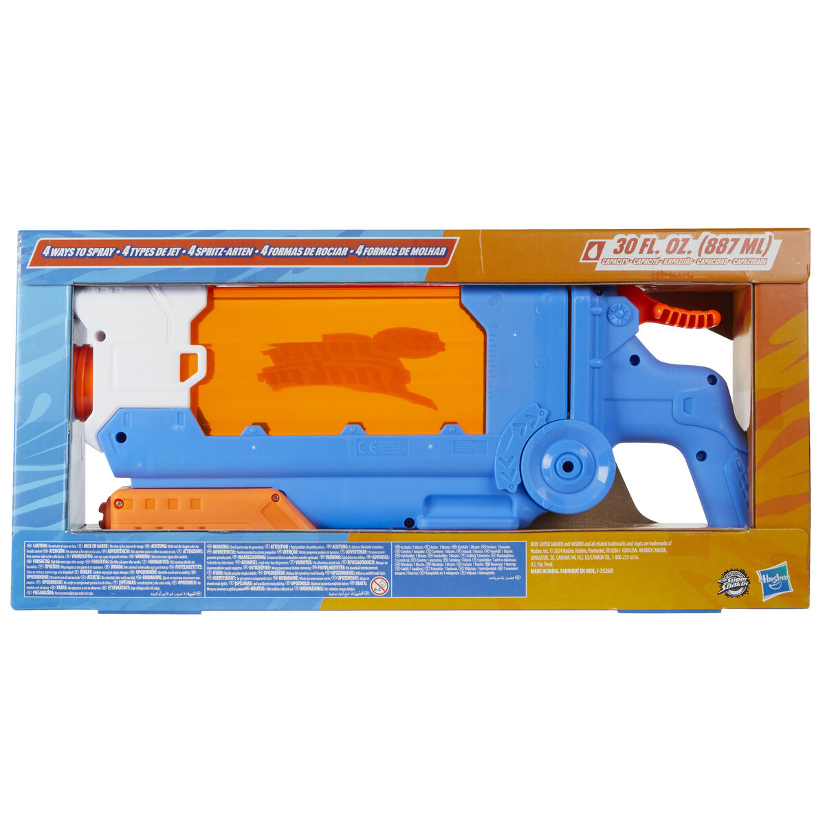 Νεροπίστολο Hasbro Nerf Super Soaker Soa Flip 21,5 x 45 cm