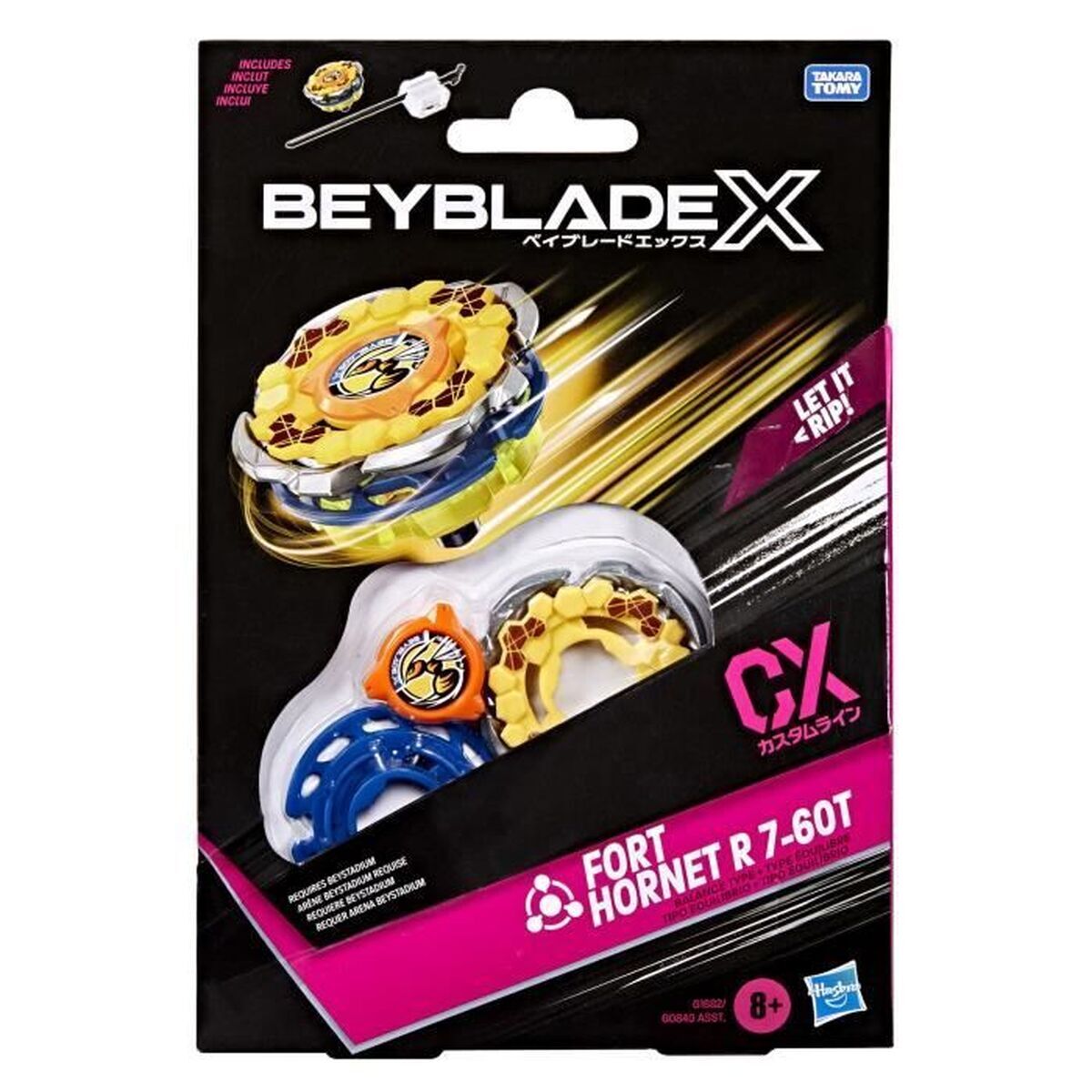 Περιστρεφόμενη Kορυφή Hasbro BeyBladeX (Ανακαινισμenα A)