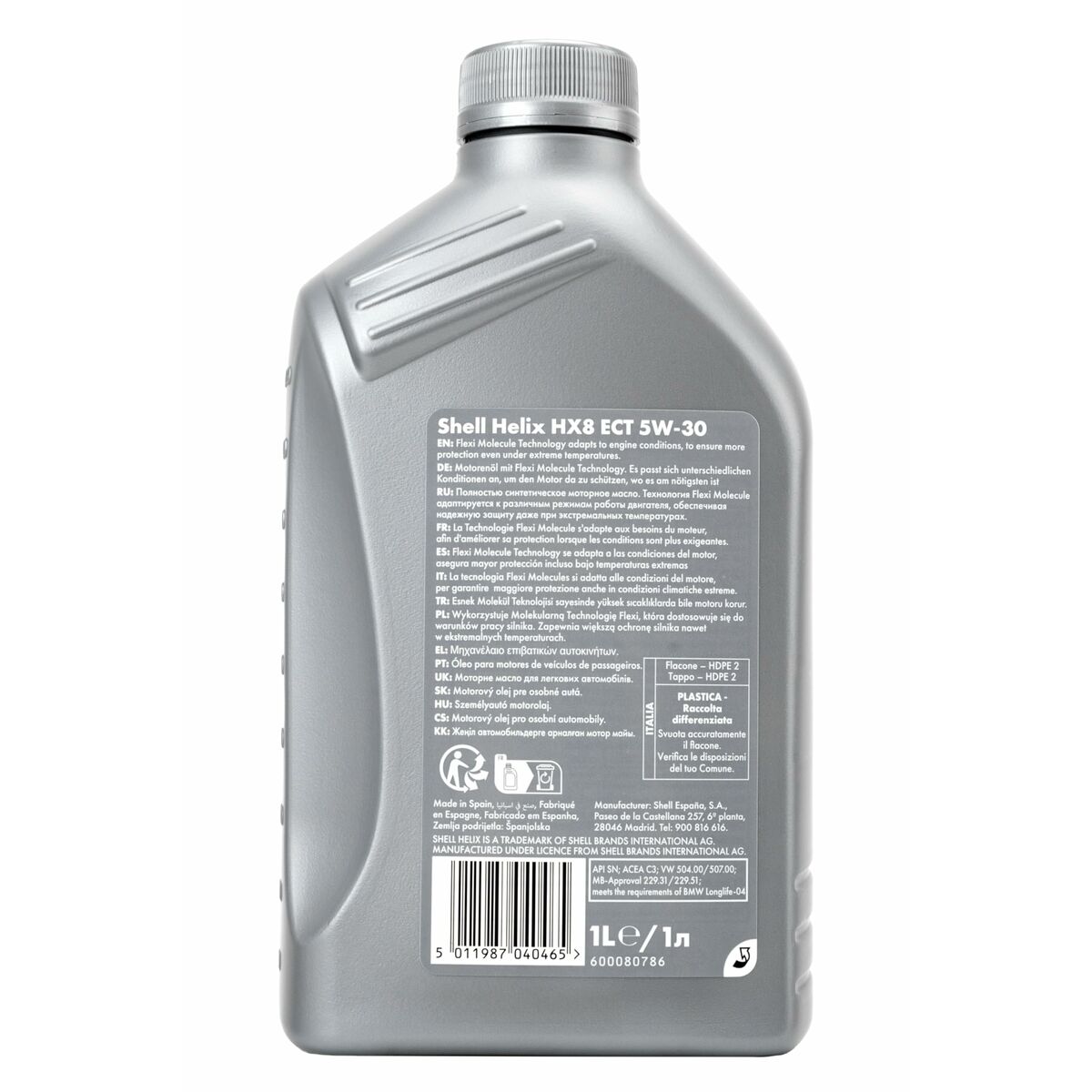 Λάδι Κινητήρα Αυτοκινήτου Shell Helix HX8 1 L 5W30 C3