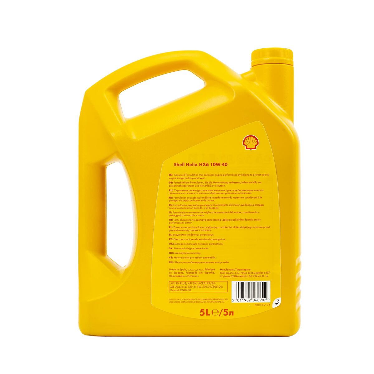 Λάδι Κινητήρα Αυτοκινήτου Shell Helix HX6 5 L 10W40