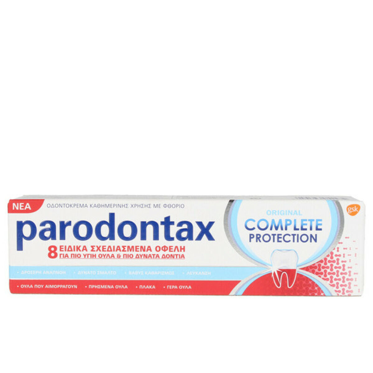 Οδοντόκρεμα Paradontax 118-1407 75 ml