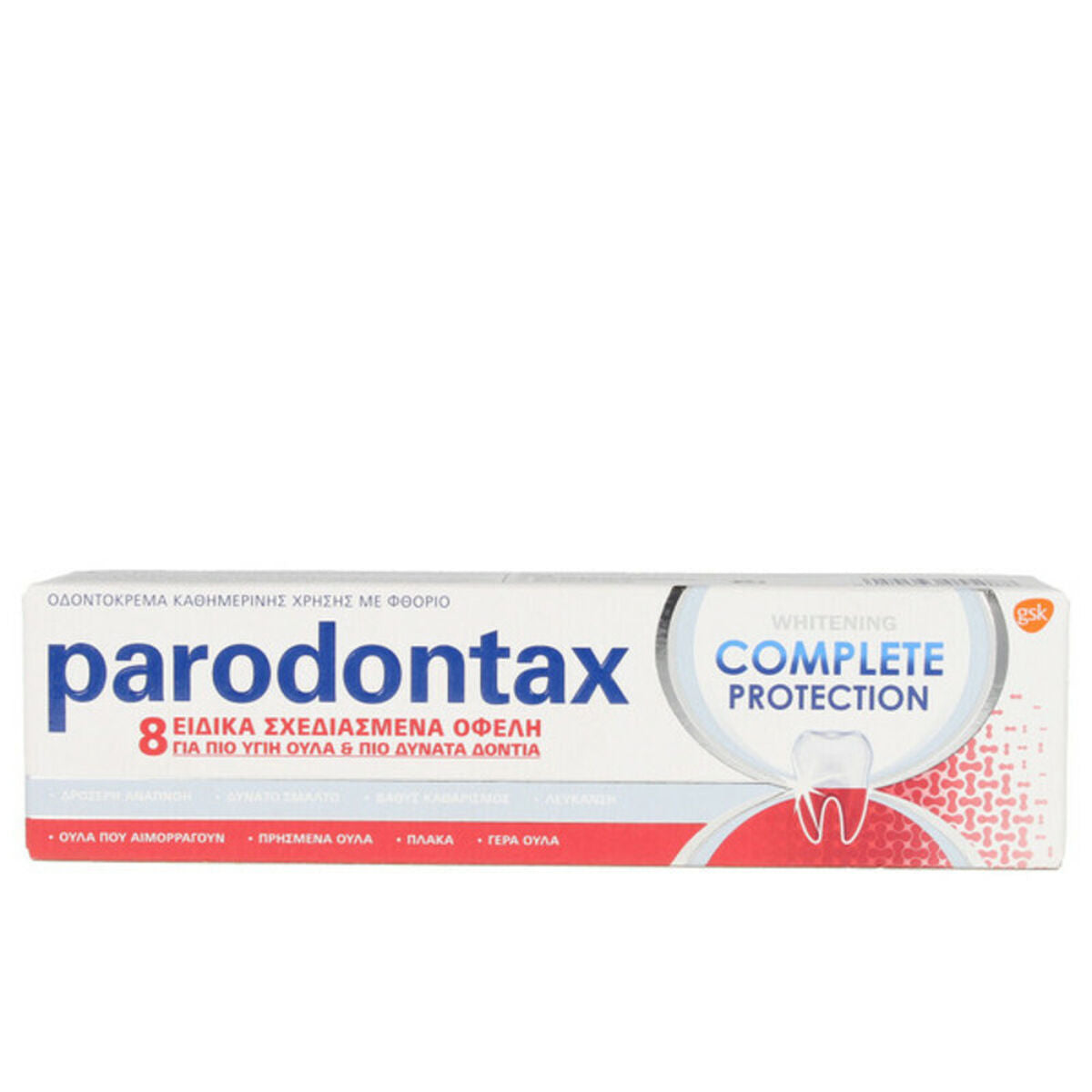 Οδοντόκρεμα Paradontax Parodontax Complete 75 ml