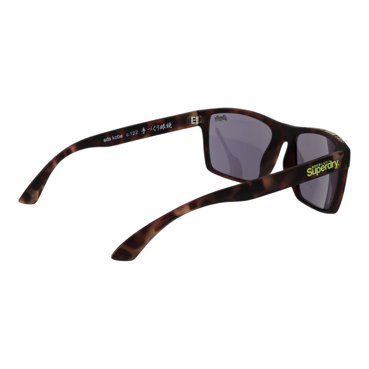 Ανδρικά Γυαλιά Ηλίου Superdry SDS-KOBE 56122 Πολύχρωμο