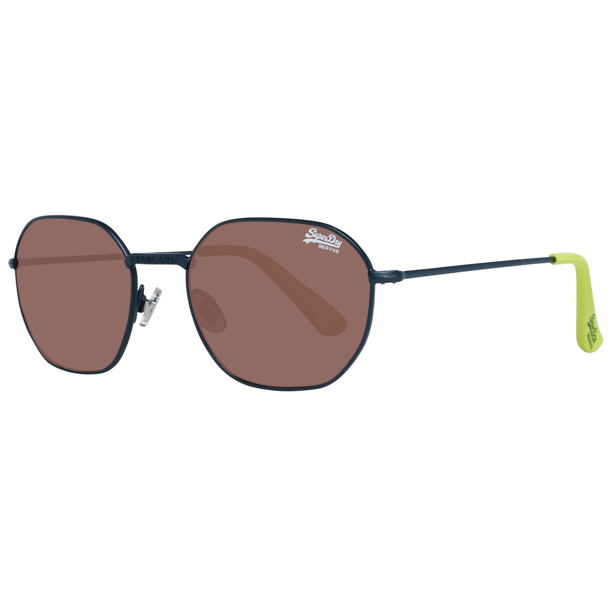 Ανδρικά Γυαλιά Ηλίου Superdry SDS SUPER 52006