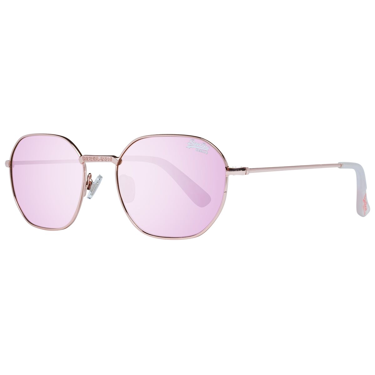 Unisex Γυαλιά Ηλίου Superdry SDS SUPER 52201