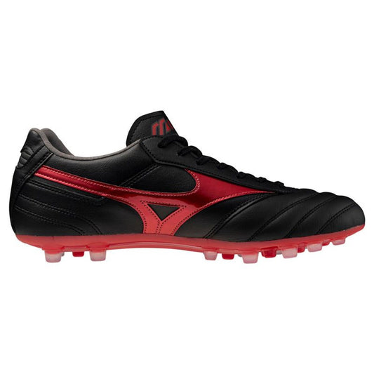 Μπάλες Ποδοσφαίρου για Ενήλικες Mizuno Morelia II Pro