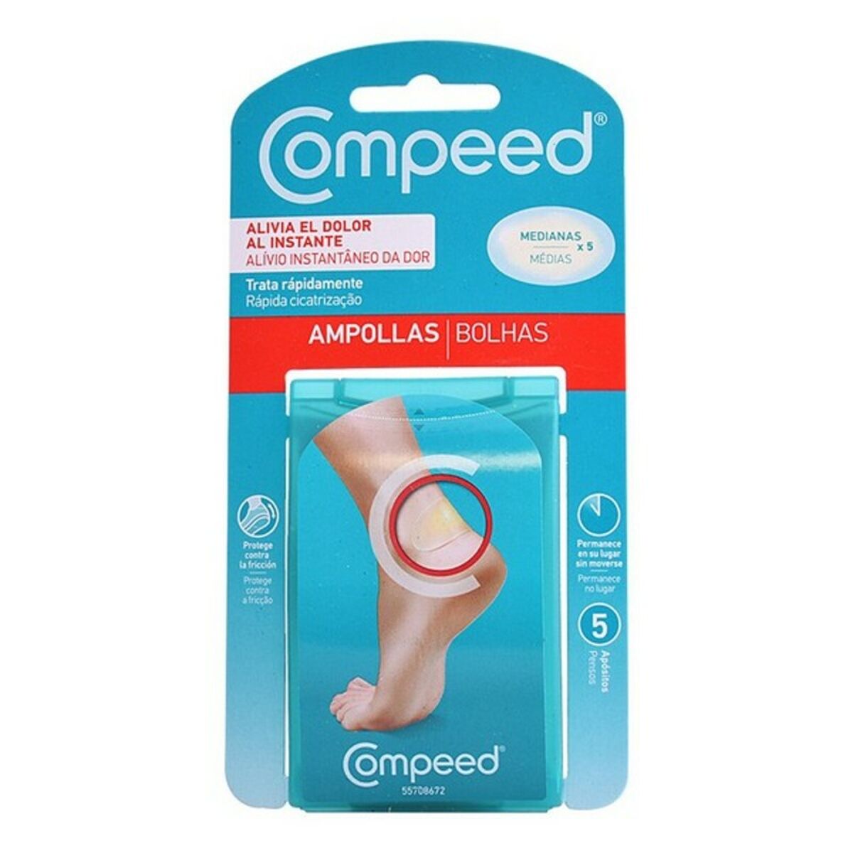 Αποστειρωμένα Επιθέματα Compeed