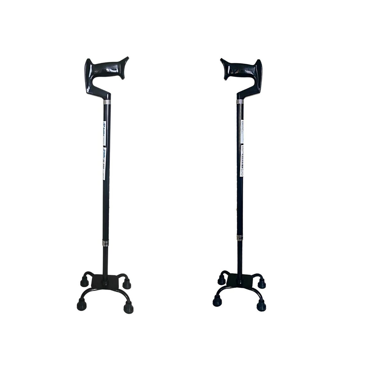 Μπαστούνι Mobilex quad cane