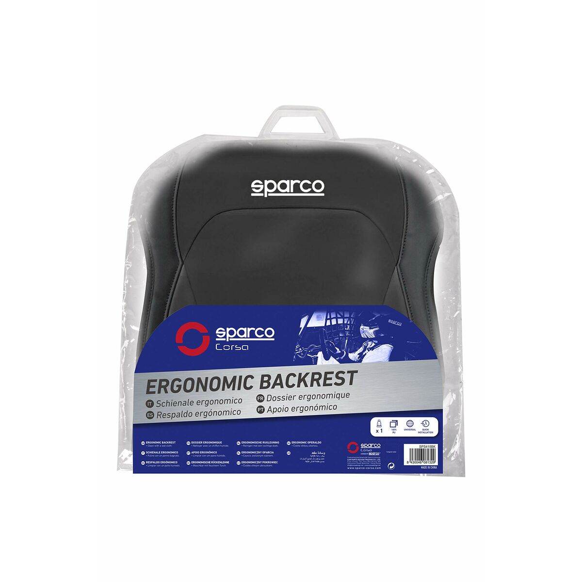 Κάλυμμα καθίσματος Sparco SPCS424BK Μαύρο x1