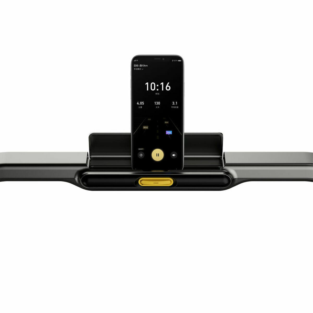 Ηλεκτρικός Διάδρομος Xiaomi Kingsmith R2B