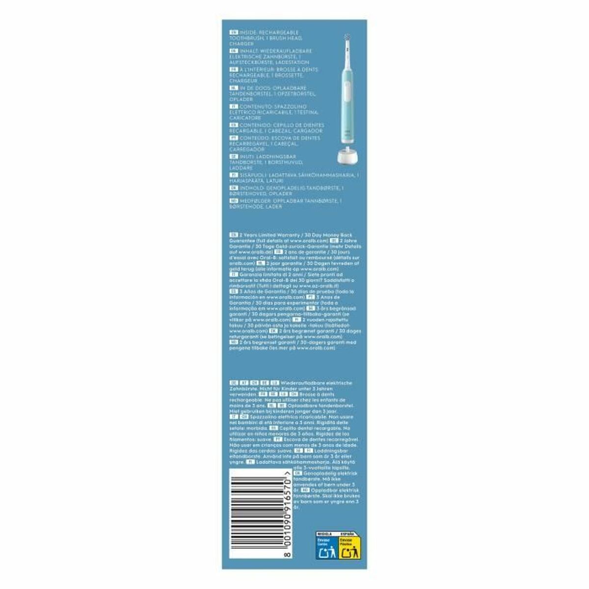 Ηλεκτρική οδοντόβουρτσα Oral-B Pro 1 - Sensitive Clean